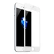 Гибкое защитное стекло Ceramic для iPhone 6 / 6S противоударное белое - изображение 8