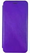 Чохол-книга TPU протиударний для Xiaomi Redmi 5 Lilac - зображення 2