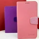 Чохол iPaky TPU протиударний для смартфонів 5,5" світло-рожевий - зображення 4