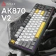 Клавіатура Ajazz AK870 V2 Flying Fish Switch USB UA Black/Grey/Yellow (AK870-V2-FF-BGY) - зображення 12