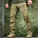 Штани 7.62 Tactical Bluers ріп-стоп 2XL мультикам - зображення 1