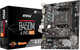Материнська плата MSI B450M-A Pro Max Socket AM4 (B450M-A PRO MAX) Б/В - зображення 1