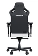 Ігрове крісло Anda Seat Kaiser 4 V2 Size XL White PVC (AD12YDDC-XLL-20-W-PV/C-03) - зображення 3