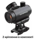 Прицел коллиматорный Vector VictOptics T4 1X22 RDSL17 - изображение 1