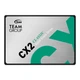 Накопичувач SSD 2.5 512GB CX2 Team (T253X6512G0C101) - зображення 1