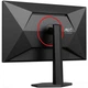 Монитор игровой 27" AOC Q27G4ZR Fast IPS 240 Гц QHD HDR400 2xHDMI DP HAS Pivot Черно-Красный - изображение 6