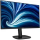 Монитор 23.8" Philips 24B2N3200J IPS Full HD 120Гц с USB-hub HAS Pivot HDMI DisplayPort и колонками (24B2N3200J/00) - изображение 2