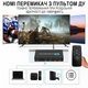 HDMI спліттер для 4 джерел відео на 1 екран Addap HVS-13, мультиекранний 4K HDMI комутатор з Quad View, black - зображення 5