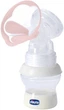 Електричний молоковідсмоктувач Chicco Stimolatte, USB, з пляшечкою - зображення 2