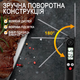 Электронный кухонный термометр со складным щупом UChef YZ-6014, с магнитом, black - изображение 8