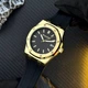 Годинник чоловічий Guardo 012752-5 золотистий корпус - изображение 4