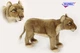 М'яка іграшка Hansa серія Animal Seat Левиця 42х75 см - изображение 2