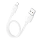 Кабель USB Hoco X96 Lightning 2.4A 0.25m Бiлий - изображение 1