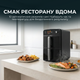 Мультипечь CECOTEC Cecofry DuoLevel 10000 - изображение 7