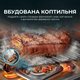 Мультипечь (аэрогриль-фритюрница) CECOTEC Cecofry&Grill Smokin 6500 - изображение 5