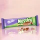 Упаковка вафель Milka Nussini з фундуком та какао 31 г 35 шт - изображение 2