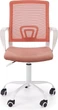 Fotel dziecięcy do biurka Halmar FRODO Jasny różowy (5905248134829) - obraz 1