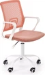 Fotel dziecięcy do biurka Halmar FRODO Jasny różowy (5905248134829) - obraz 3