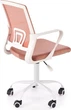 Fotel dziecięcy do biurka Halmar FRODO Jasny różowy (5905248134829) - obraz 4