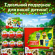 Kinder Joy Minecraft 12 штук по 20 г кіндер джой майнкрафт шоколадне яйце з іграшкою сюрприз Ferrero для дітей подарунок фанатам гри колекційна фігурка нова серія - зображення 3