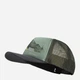 Детская бейсболка с сеткой для мальчика Jack Wolfskin Animal Mesh Cap K 1908565_T0546 54-57 Зеленая (4064886715751) - изображение 3
