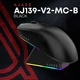 Миша Ajazz AJ139 V2 MC Black - зображення 9