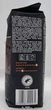 Кофе в зёрнах Davidoff Espresso 57 500 г - изображение 2