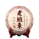 Китайский чай Шу Пуэр Yunnan из старого дерева Юньнани, Лао Бань Чжан, 2015 год блин 357 грамм - изображение 1