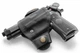 Кобура синтетична, поясна на скобі A-LINE для Beretta М9/92 лівша (С91) - зображення 1