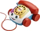 Игрушка-каталка Fisher-Price Весёлый телефон (FGW66) - изображение 3