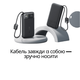 Power Bank Baseus 20000 mAh 22.5W з вбудованим кабелем , швидка зарядка PD/QC Black - изображение 4