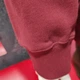 Толстовка мужская ползамка теплая без капюшона XXL бордовый - изображение 4