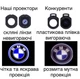 Skoda Octavia A5 невигораючі проектори логотипів LED підсвітка дверей 2шт - зображення 3