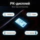 Зарядное устройство 6V12V-6A 90W импульсное для авто мото аккумулятора восстановитель рк AGM свинцово-кислотный - изображение 6