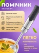 Блендер для смузі занурювальний ручний із нержавіючої сталі для кухні електричний дитягого харчування - зображення 2