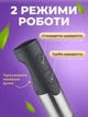 Блендер для смузі занурювальний ручний із нержавіючої сталі для кухні електричний дитягого харчування - зображення 4