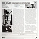 Bob Dylan – Highway 61 Revisited - изображение 2
