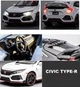 Модель авто Honda Civic Type R 1:32 белая | коллекционная металлическая JDM модель с открывающимися элементами - изображение 7