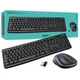 Комплект Logitech MK270 Wireless UA Black (920-004508) (18967) - зображення 2