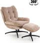 Крісло для відпочинку Halmar PESTO з підставкою для ніг та функцією люльки Бежеве (5905248135734) - зображення 4
