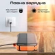 Батарея універсальна Promate 20000mAh PD/20W, QC/3/0, Solar, QI, IP65 (solartank-20pdqi.black) Promate solartank-20pdqi.black 928539 - зображення 9