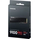 Накопитель SSD M.2 2280 2TB 9100 PRO Heatsink Samsung (MZ-VAP2T0CW) SAMSUNG MZ-VAP2T0CW 928429 - изображение 8