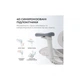 Офисное кресло Sihoo DORO C300L Mesh White (DORO-C300L-A3-102) Sihoo DORO-C300L-A3-102 928612 - изображение 11