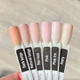 Камуфлююче базове покриття Natural Rubber Base Kodi Professional 12ml (Палітра) - зображення 1