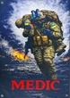 Баннер «Медик - эвакуация» 900х600 мм - изображение 1