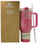 Термос термочашка Stanley Quencher H2.0 Tumbler Pink Marble 1,18 л з нержавіючої сталі KT7001922 - зображення 1
