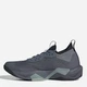 Мужские кроссовки для зала Adidas Rapidmove Adv 2 Trainer M JQ4117 42 (8UK) 26.5 см Onix/Core Black/Wonder Sage (4068806011237) - изображение 4