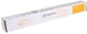 Тонер-картридж Kyocera TK-8565Y TASKalfa 4054ci Yellow (1T02YMANL1) - зображення 1
