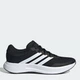 Мужские кроссовки для бега Adidas Treadmove JH5554 44.5 (10UK) 28.5 см Core Black (4067907586422) - изображение 1