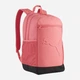 Рюкзак спортивный 28 л вмещает формат А4 Puma Buzz 09115328 Wild Pink (4069162044662) - изображение 1